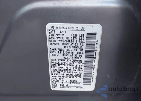 2011 Nissan Rogue S из США, поврежденный, VIN JN8AS5MV8BW677738